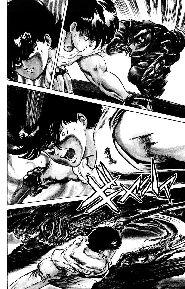 Read Demon City Hunter chapter 3 image 15 on Lezhin