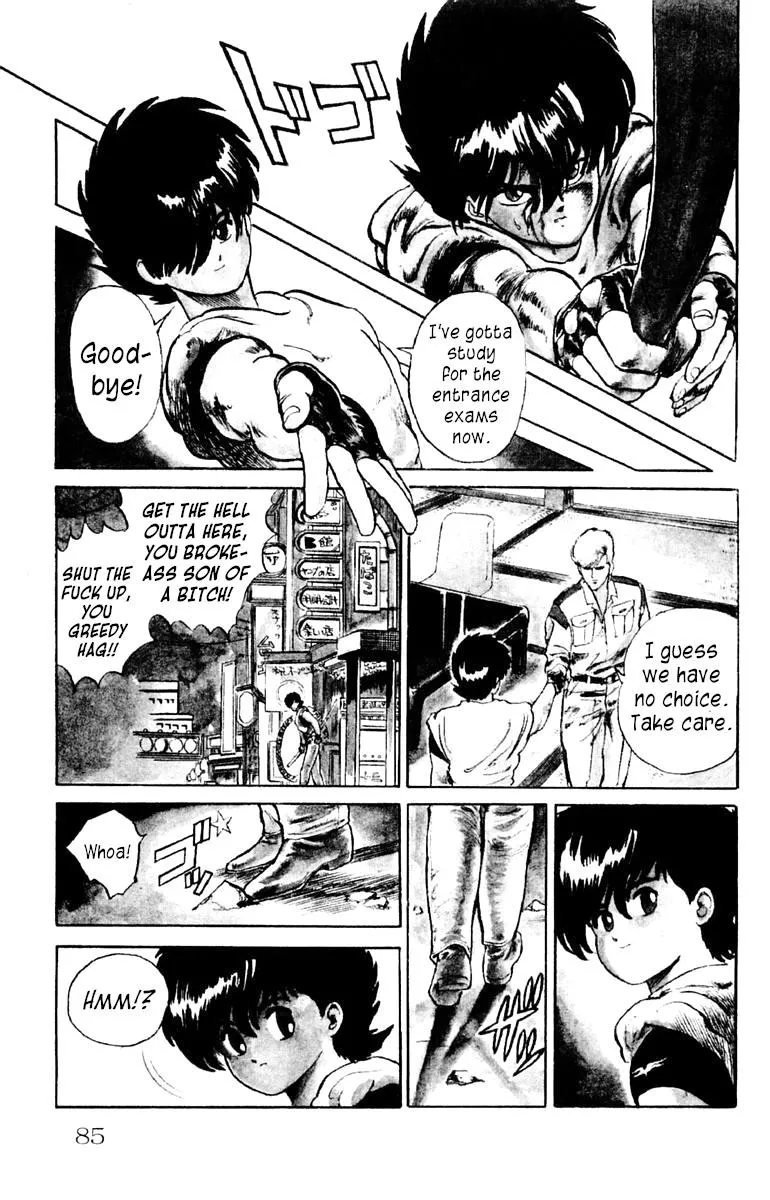 Read Demon City Hunter chapter 3 image 16 on Lezhin