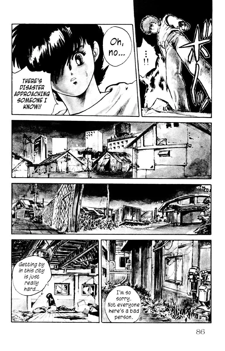 Read Demon City Hunter chapter 3 image 17 on Lezhin
