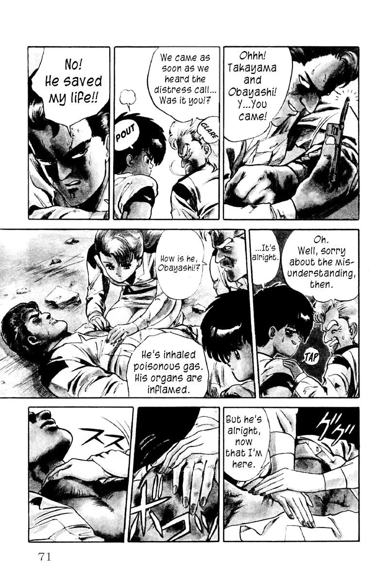 Read Demon City Hunter chapter 3 image 2 on Lezhin