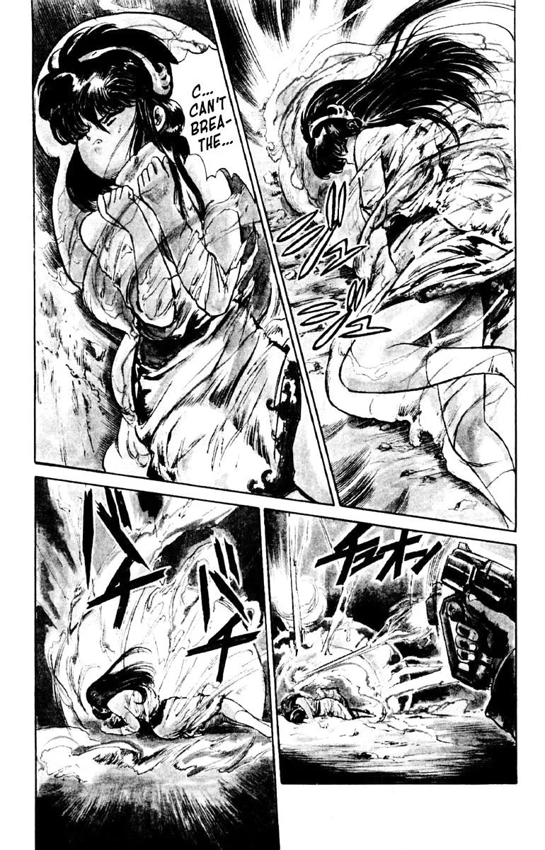 Read Demon City Hunter chapter 3 image 20 on Lezhin