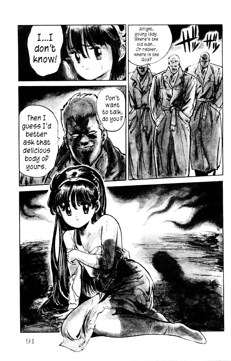Read Demon City Hunter chapter 3 image 22 on Lezhin