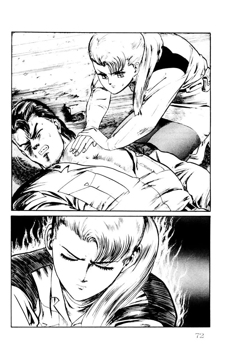 Read Demon City Hunter chapter 3 image 3 on Lezhin