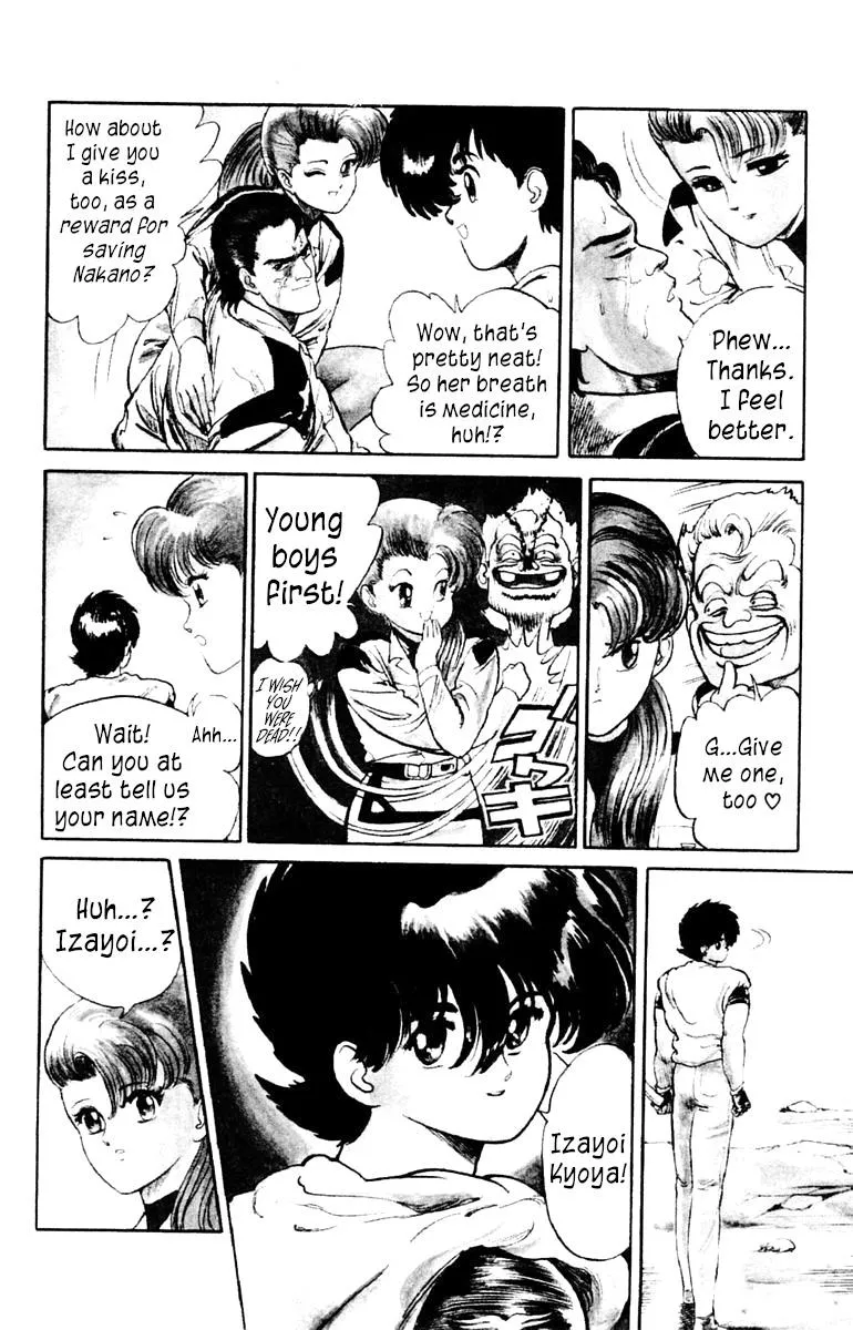 Read Demon City Hunter chapter 3 image 5 on Lezhin
