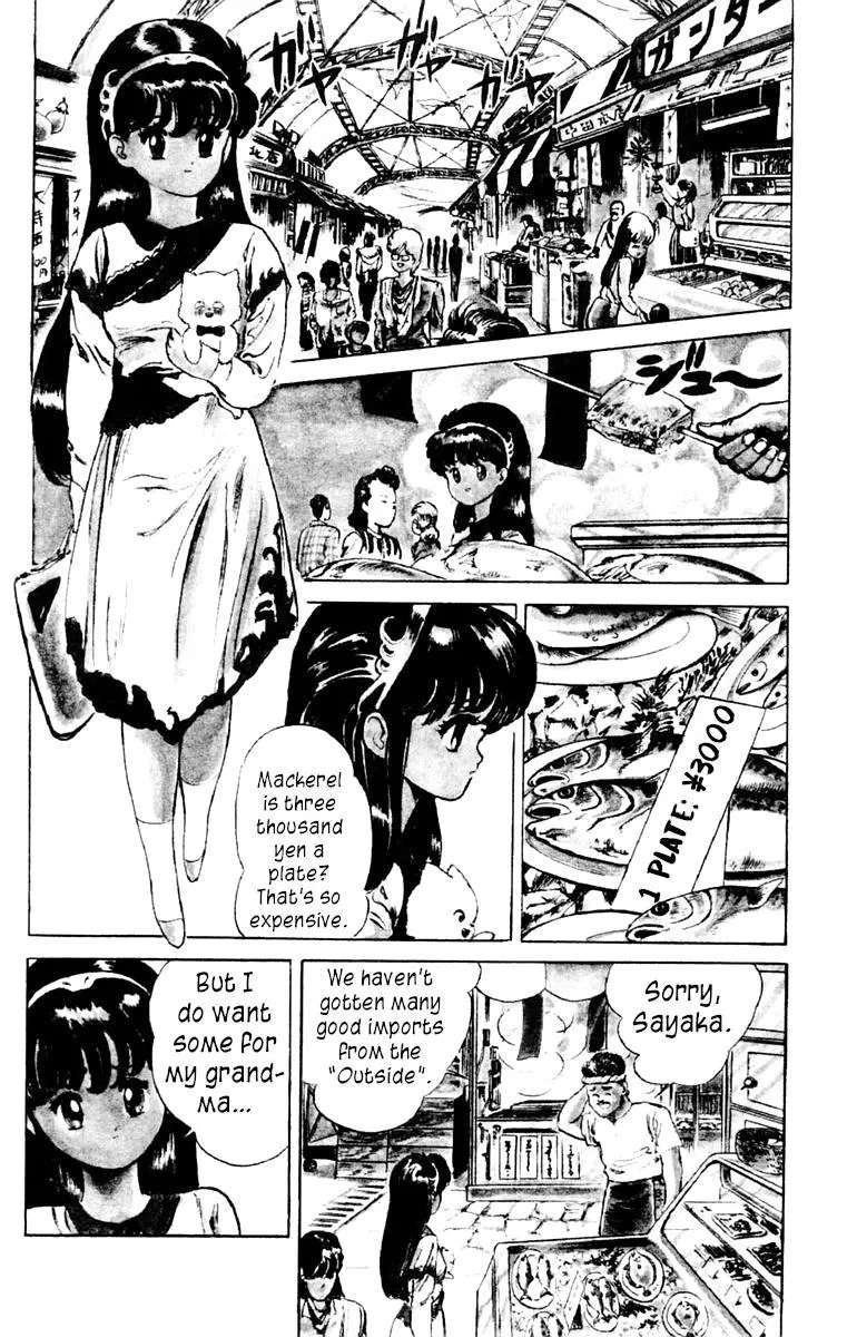 Read Demon City Hunter chapter 3 image 7 on Lezhin