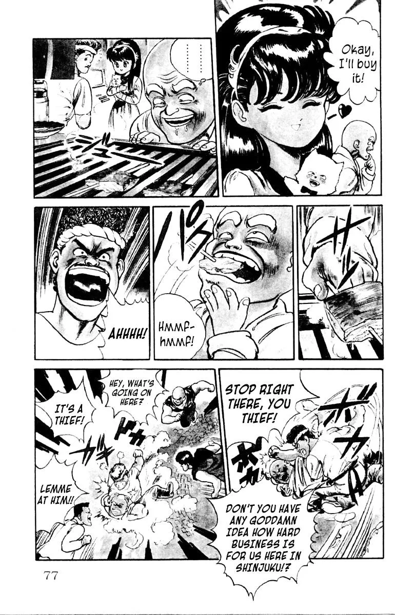 Read Demon City Hunter chapter 3 image 8 on Lezhin
