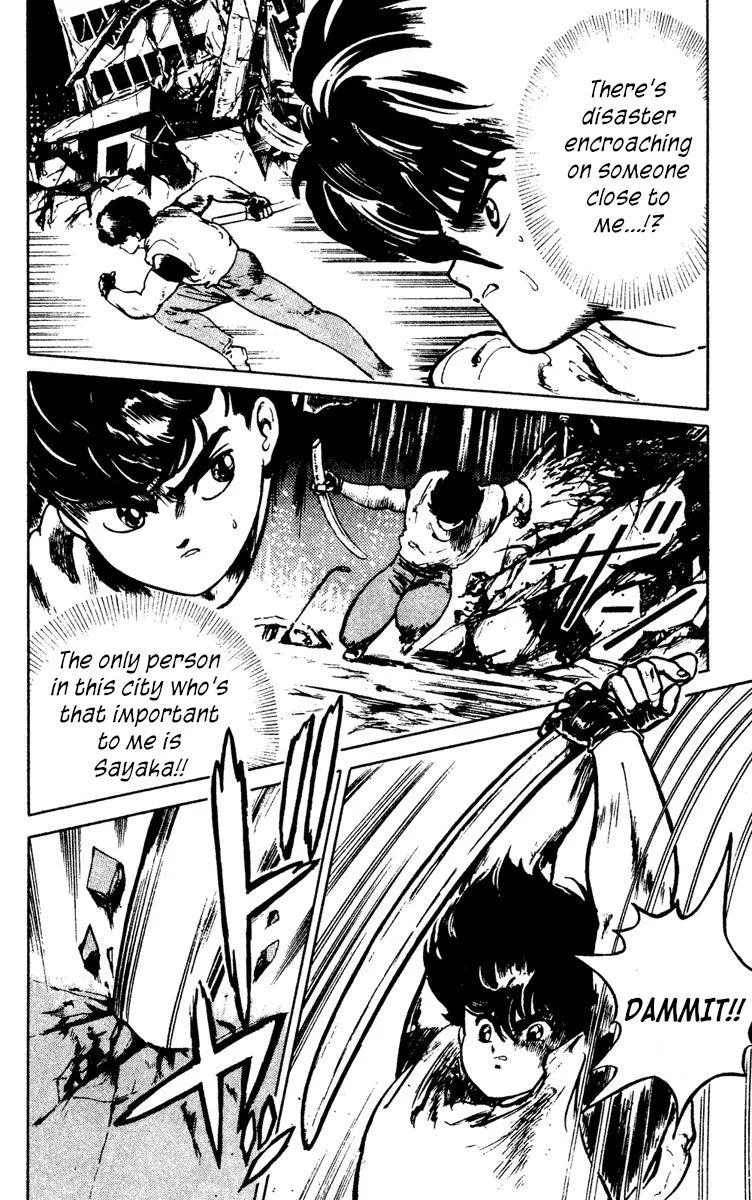 Read Demon City Hunter chapter 4 image 1 on Lezhin