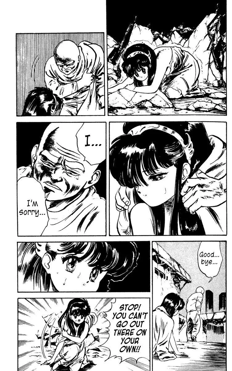 Read Demon City Hunter chapter 4 image 10 on Lezhin