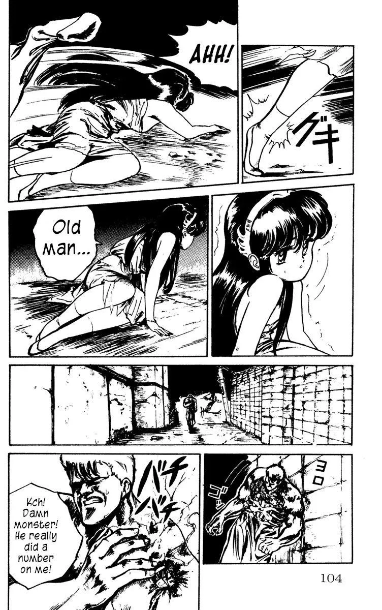 Read Demon City Hunter chapter 4 image 11 on Lezhin