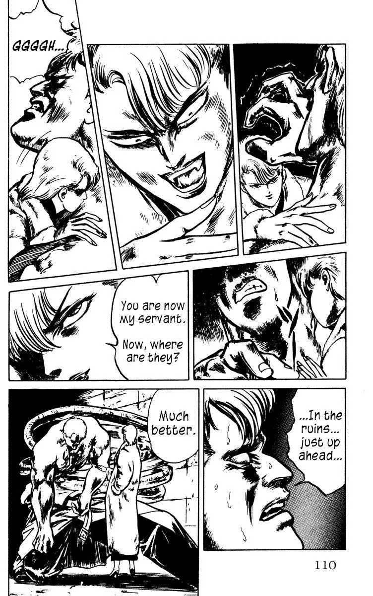 Read Demon City Hunter chapter 4 image 15 on Lezhin