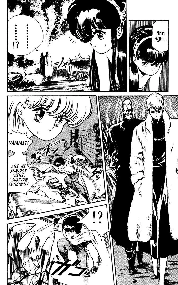Read Demon City Hunter chapter 4 image 17 on Lezhin