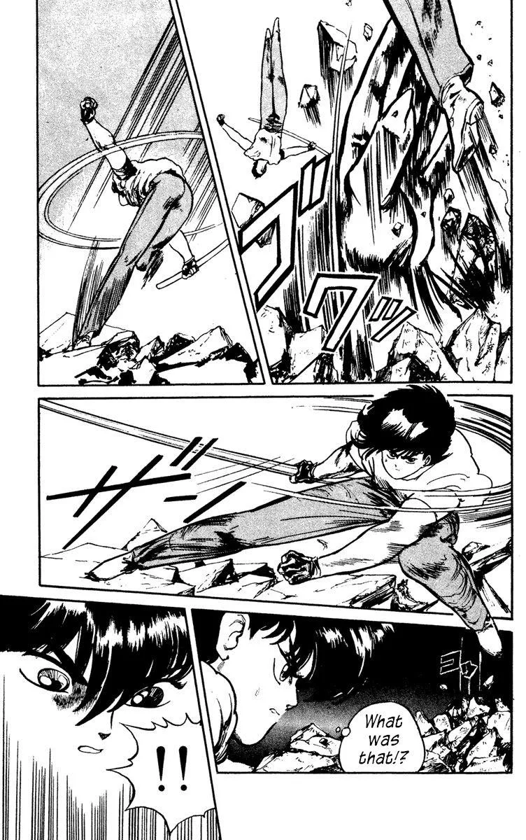Read Demon City Hunter chapter 4 image 18 on Lezhin