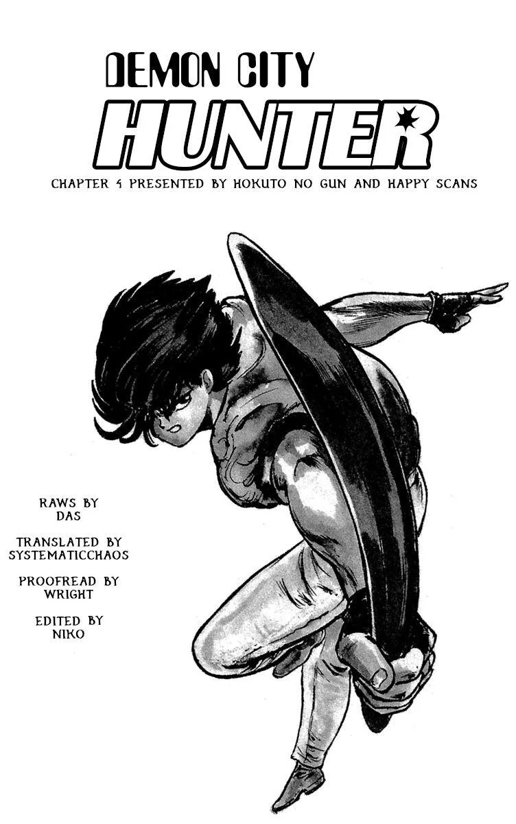 Read Demon City Hunter chapter 4 image 20 on Lezhin