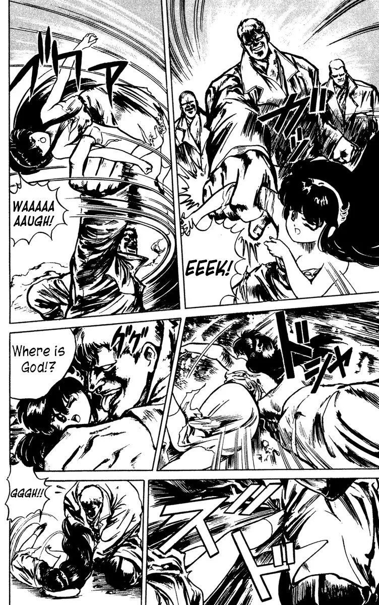 Read Demon City Hunter chapter 4 image 3 on Lezhin