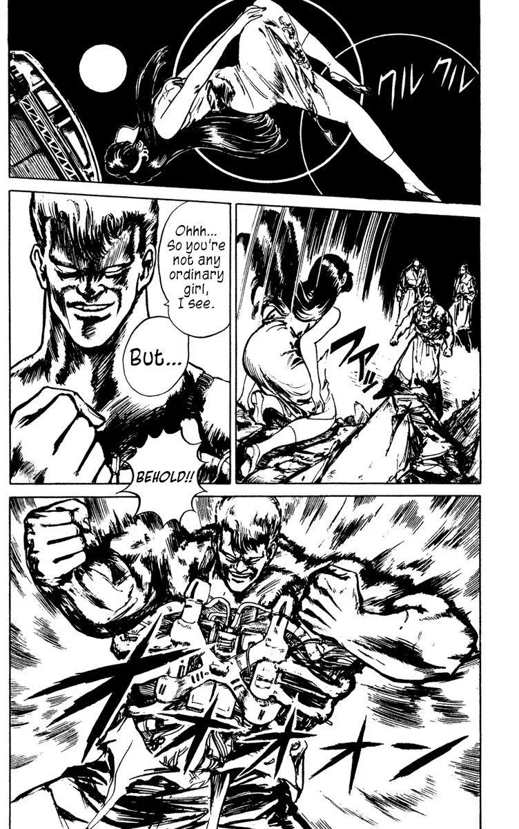 Read Demon City Hunter chapter 4 image 5 on Lezhin