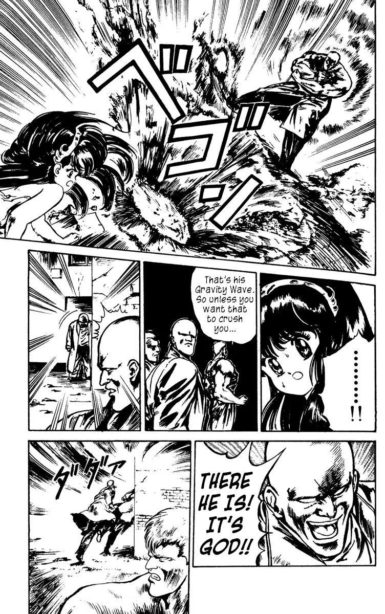 Read Demon City Hunter chapter 4 image 6 on Lezhin