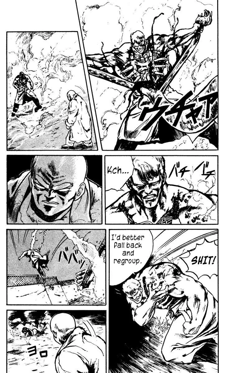 Read Demon City Hunter chapter 4 image 9 on Lezhin