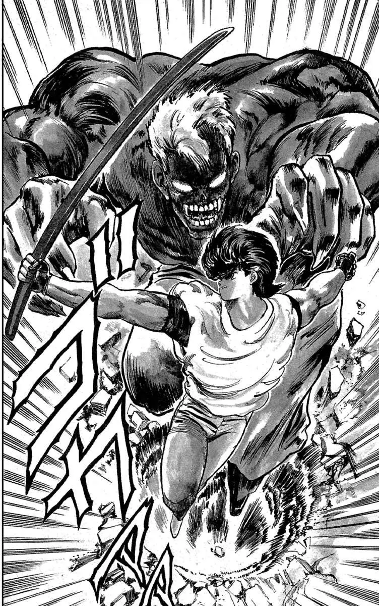 Read Demon City Hunter chapter 5 image 1 on Lezhin