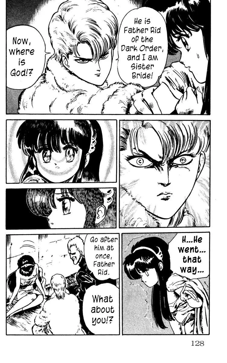 Read Demon City Hunter chapter 5 image 13 on Lezhin