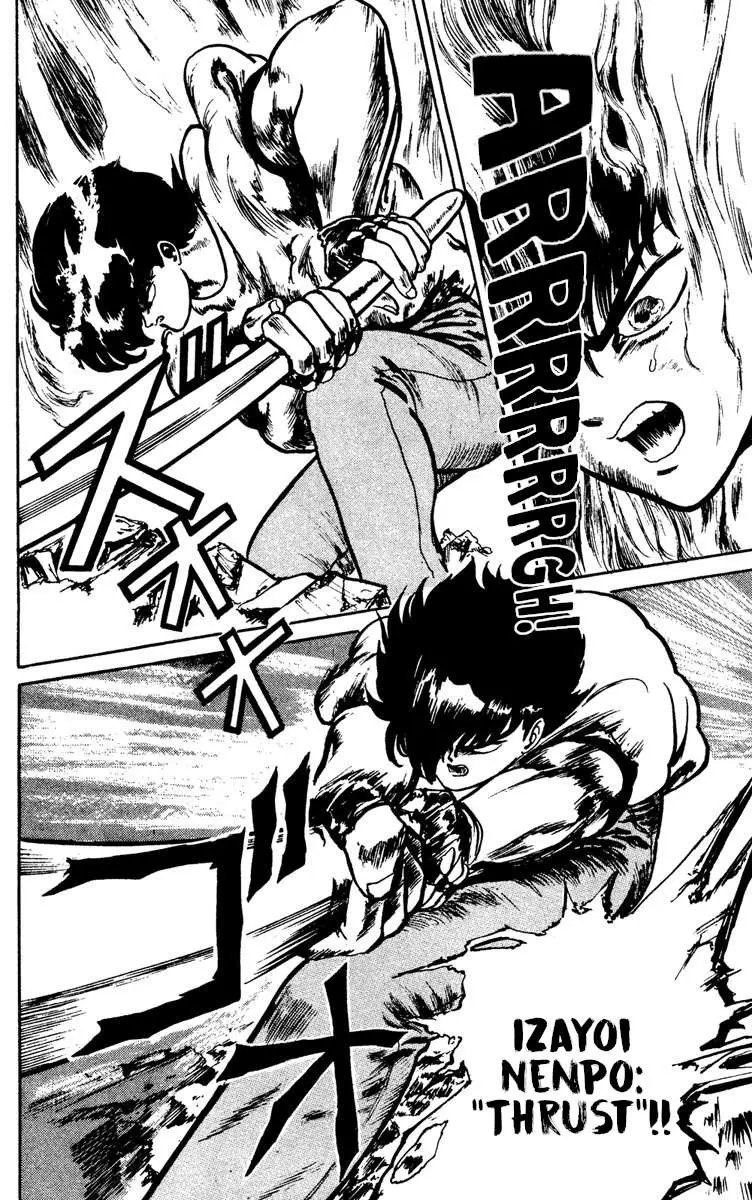 Read Demon City Hunter chapter 5 image 17 on Lezhin