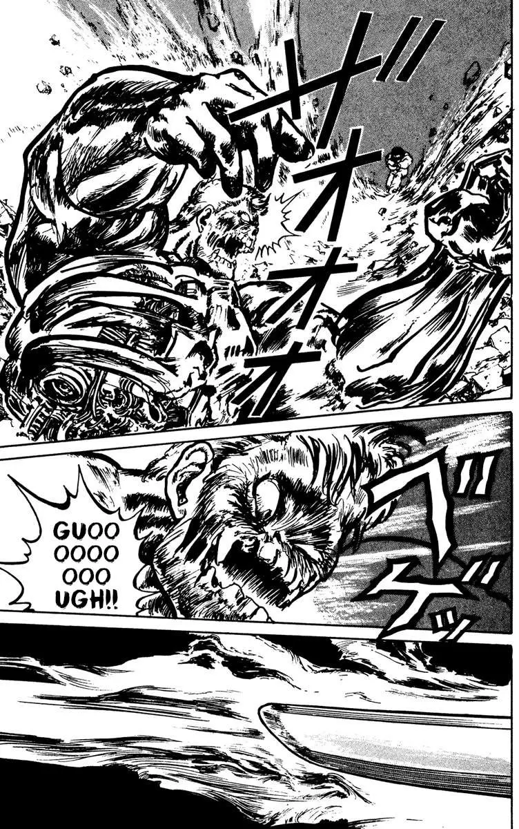 Read Demon City Hunter chapter 5 image 18 on Lezhin