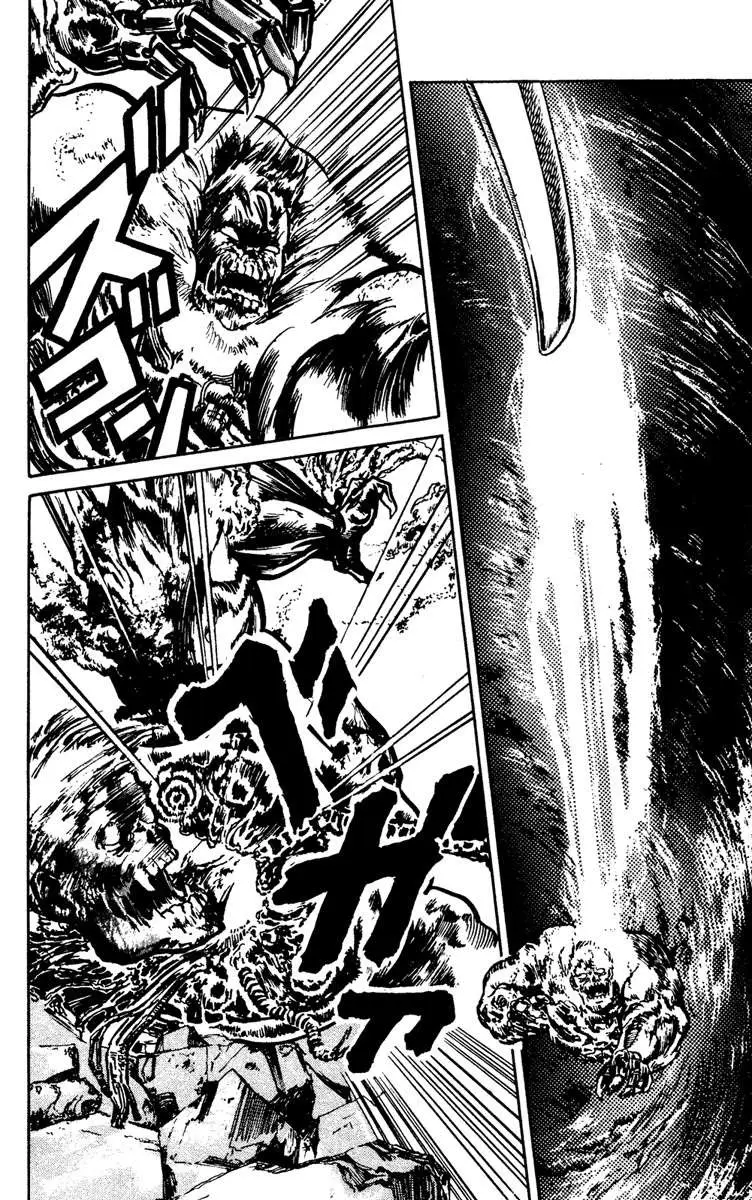 Read Demon City Hunter chapter 5 image 19 on Lezhin