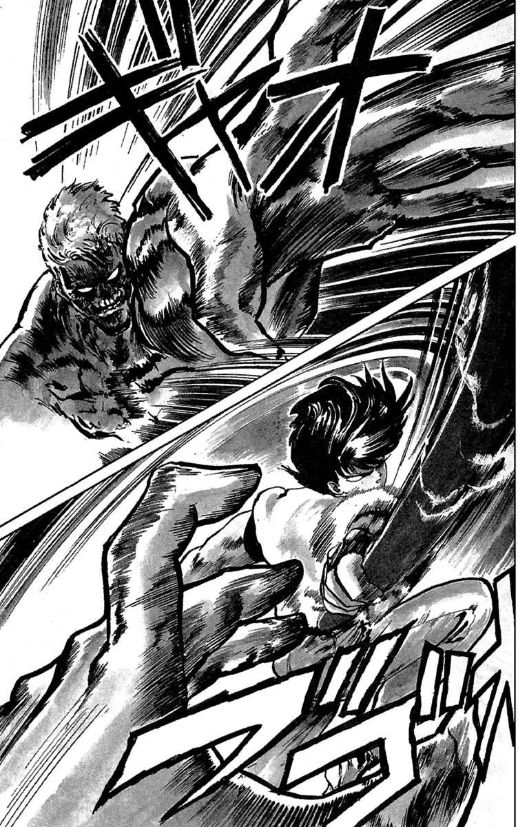 Read Demon City Hunter chapter 5 image 2 on Lezhin