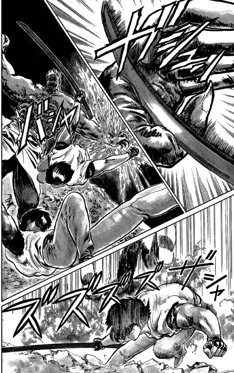 Read Demon City Hunter chapter 5 image 3 on Lezhin