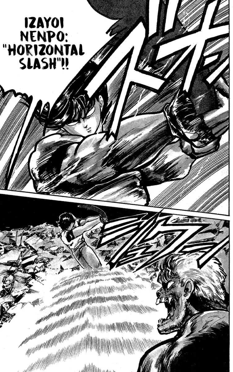 Read Demon City Hunter chapter 5 image 6 on Lezhin