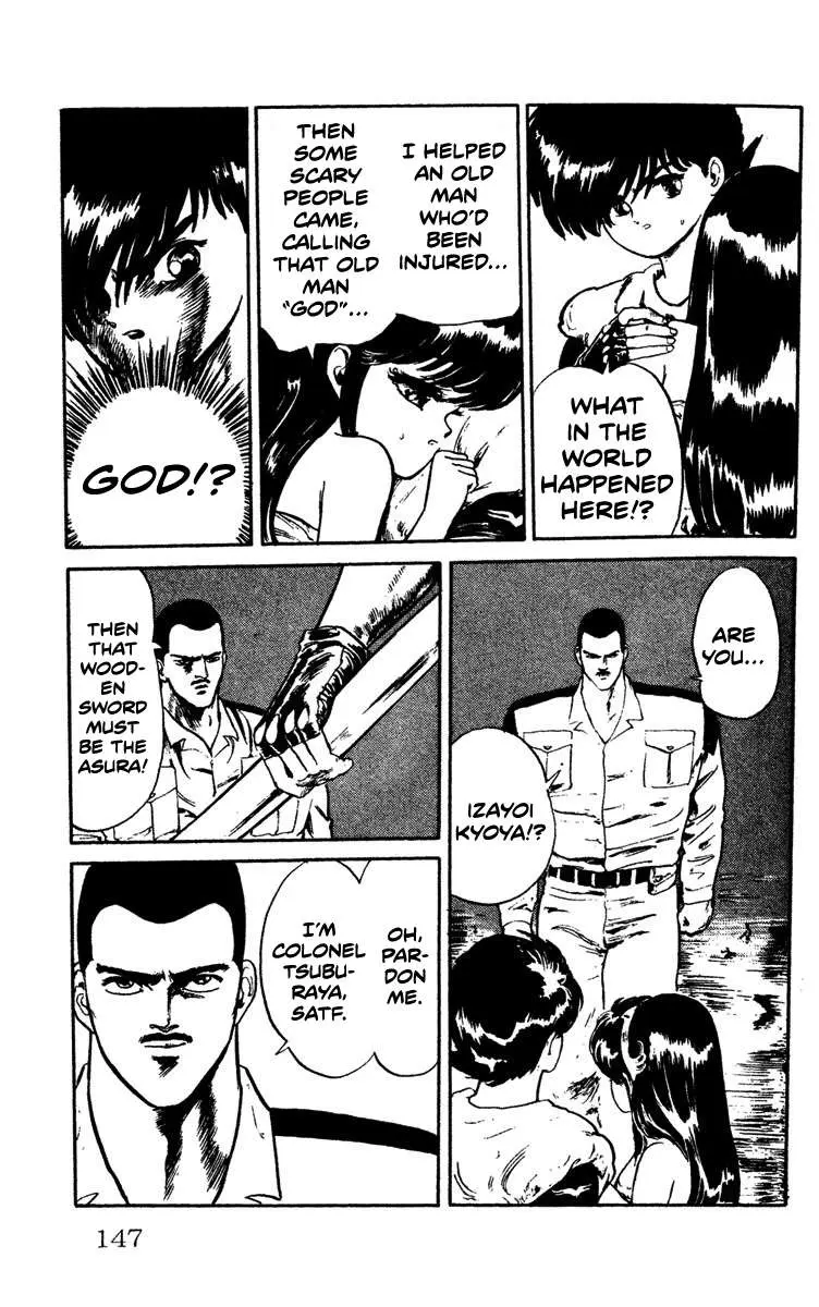 Read Demon City Hunter chapter 6 image 10 on Lezhin