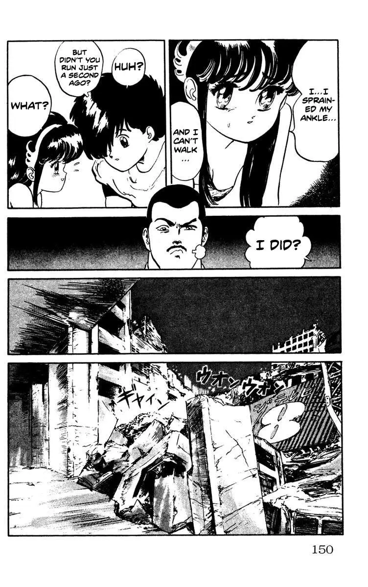 Read Demon City Hunter chapter 6 image 13 on Lezhin