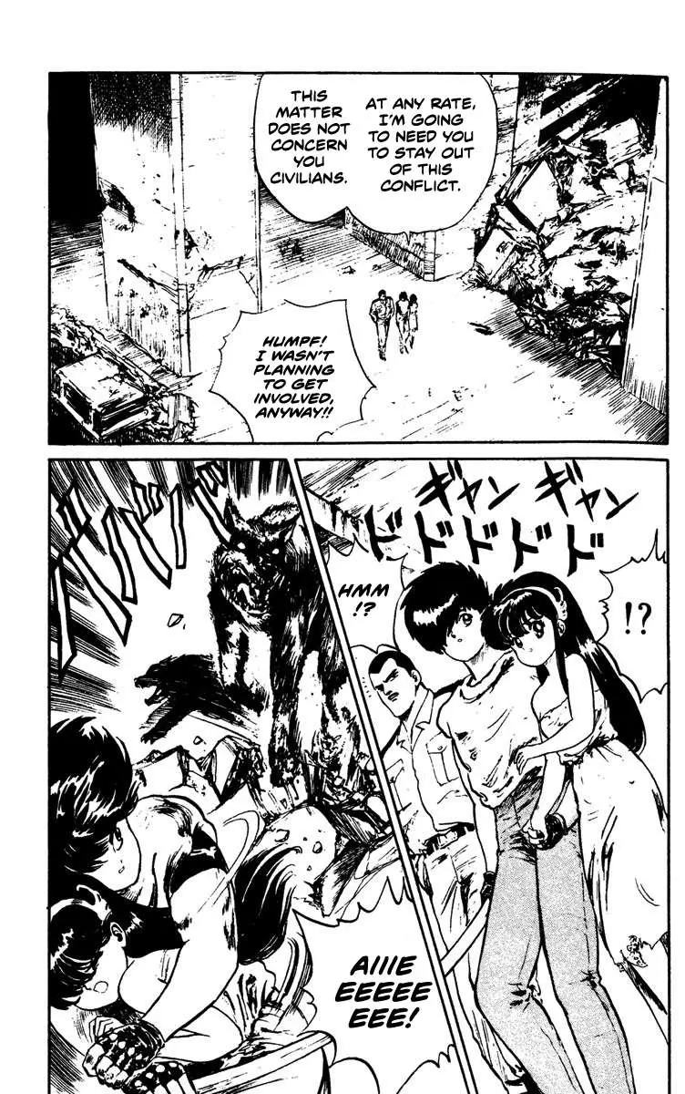Read Demon City Hunter chapter 6 image 14 on Lezhin