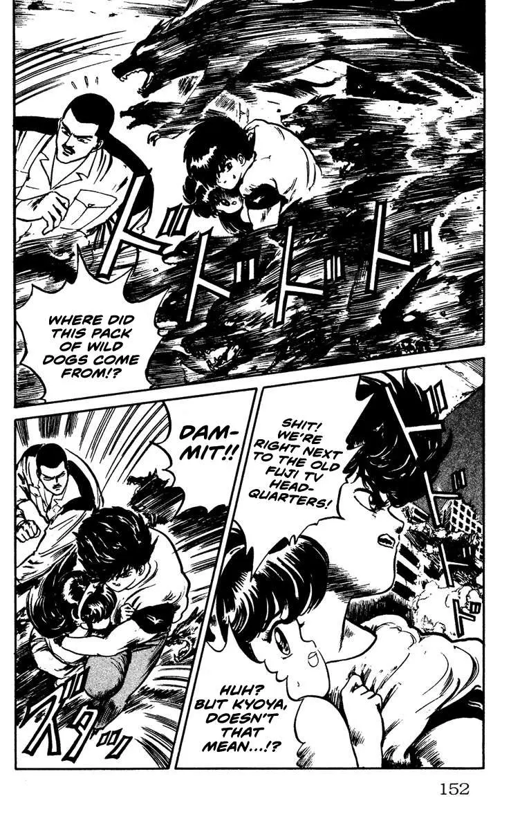 Read Demon City Hunter chapter 6 image 15 on Lezhin