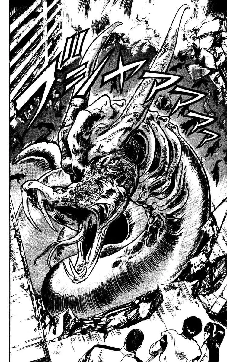 Read Demon City Hunter chapter 6 image 17 on Lezhin