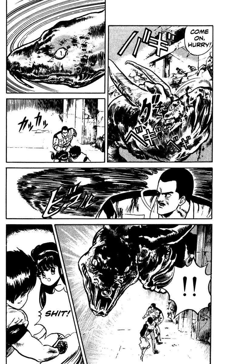 Read Demon City Hunter chapter 6 image 19 on Lezhin