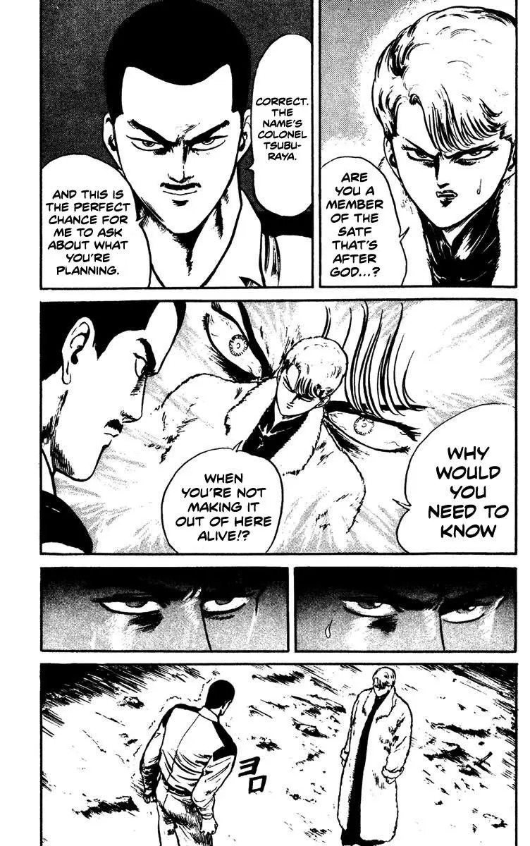 Read Demon City Hunter chapter 6 image 2 on Lezhin