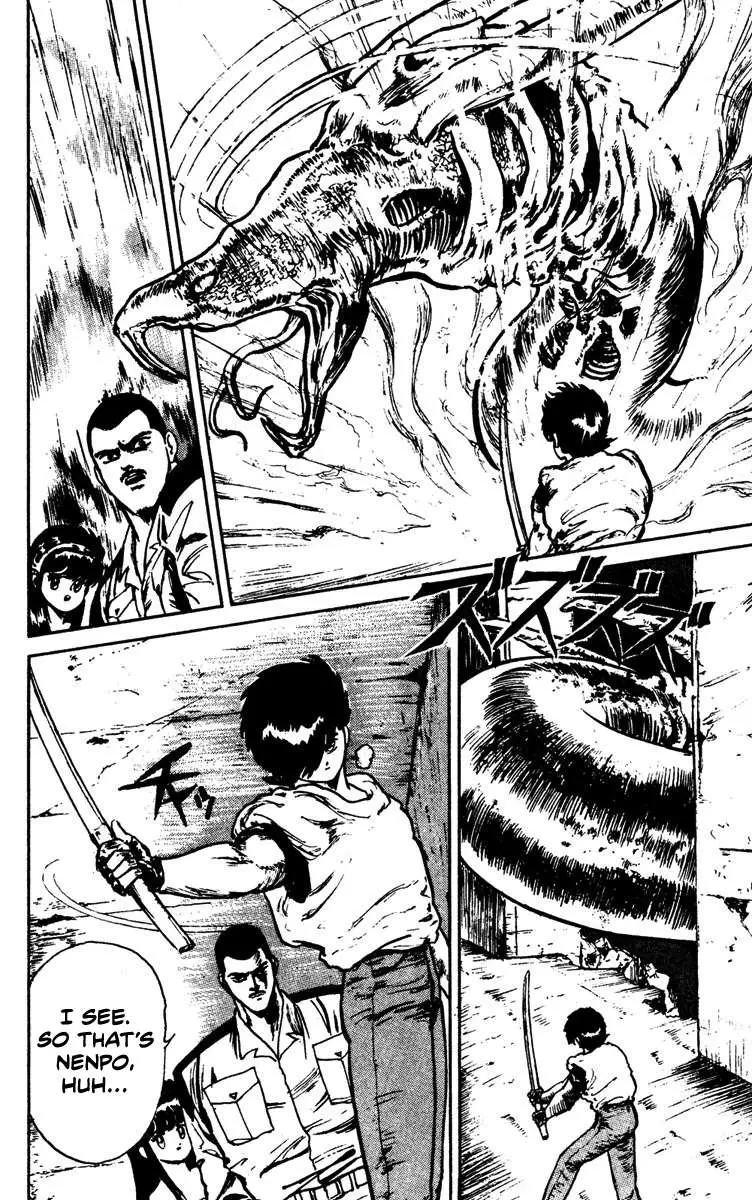 Read Demon City Hunter chapter 6 image 21 on Lezhin
