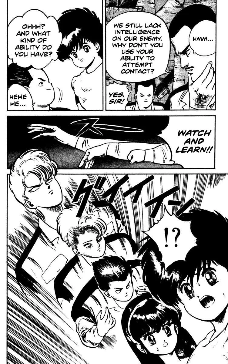 Read Demon City Hunter chapter 6 image 23 on Lezhin