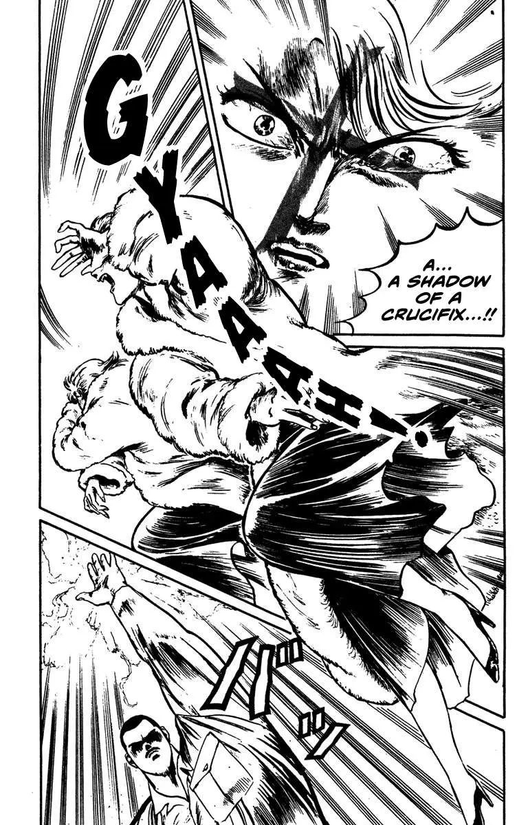 Read Demon City Hunter chapter 6 image 4 on Lezhin