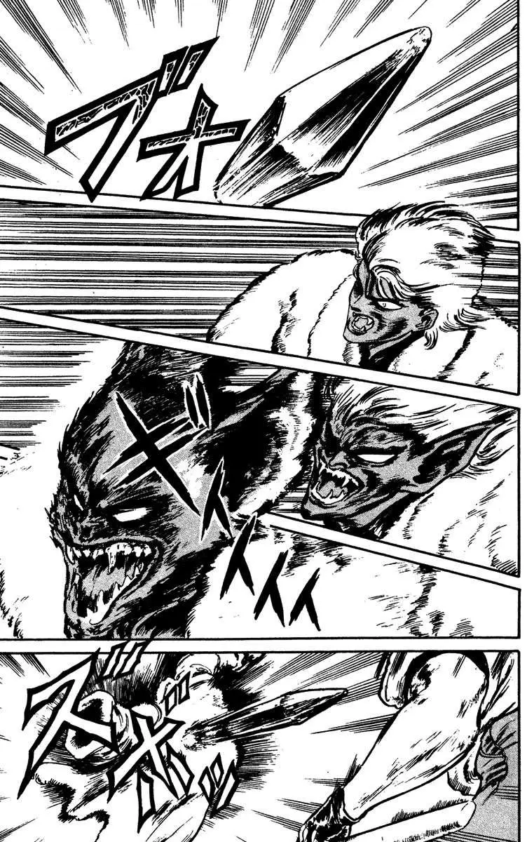 Read Demon City Hunter chapter 6 image 6 on Lezhin