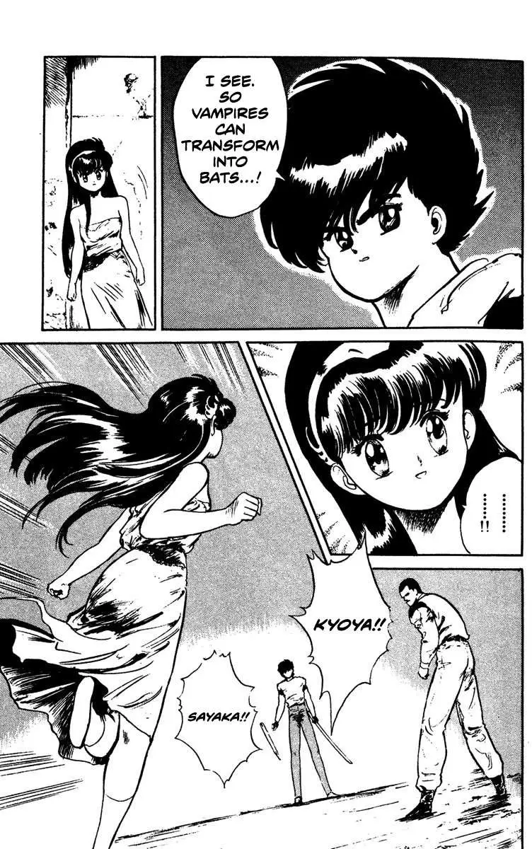 Read Demon City Hunter chapter 6 image 8 on Lezhin
