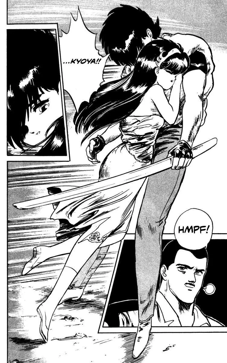 Read Demon City Hunter chapter 6 image 9 on Lezhin