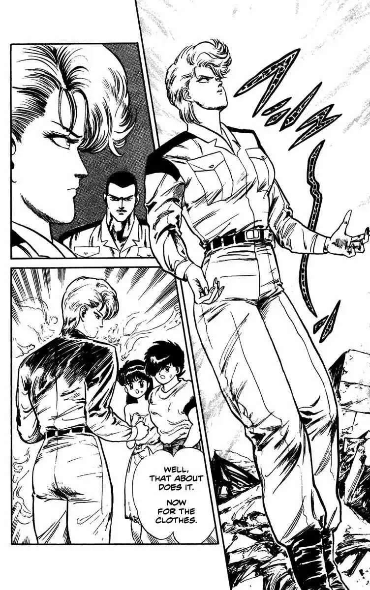 Read Demon City Hunter chapter 7 image 1 on Lezhin
