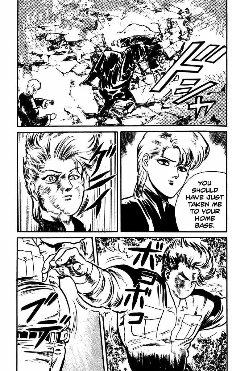 Read Demon City Hunter chapter 7 image 10 on Lezhin