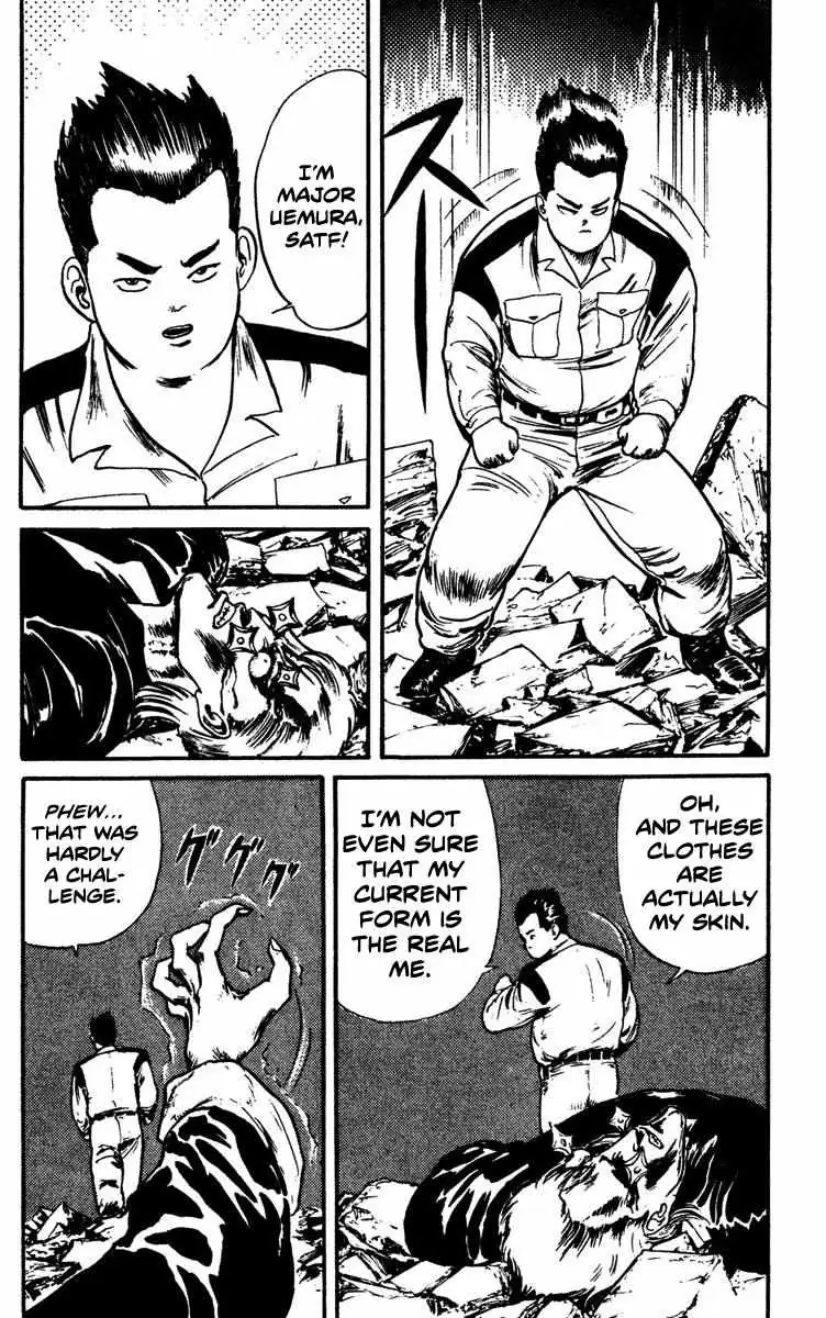 Read Demon City Hunter chapter 7 image 11 on Lezhin