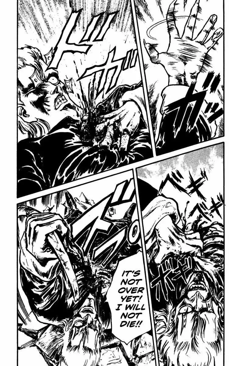 Read Demon City Hunter chapter 7 image 12 on Lezhin