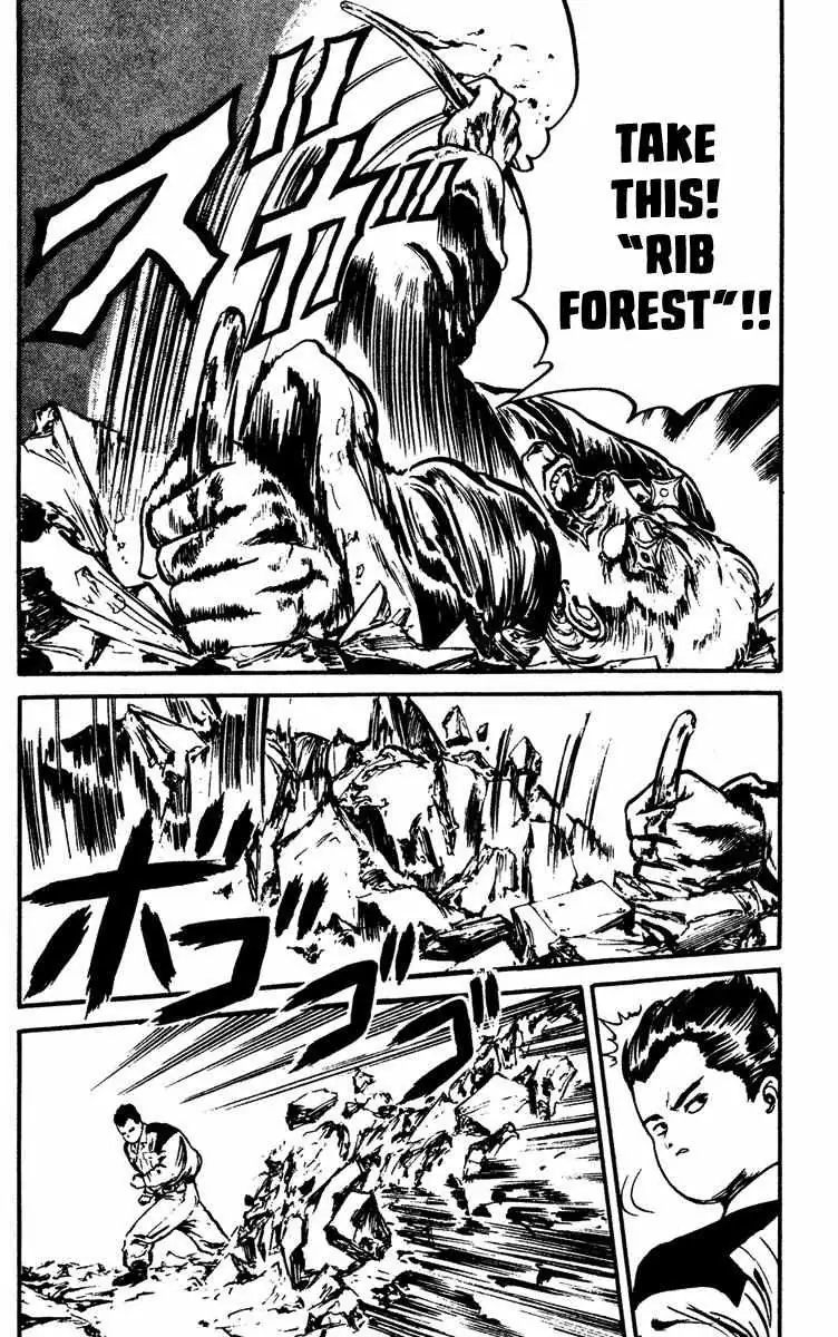 Read Demon City Hunter chapter 7 image 13 on Lezhin