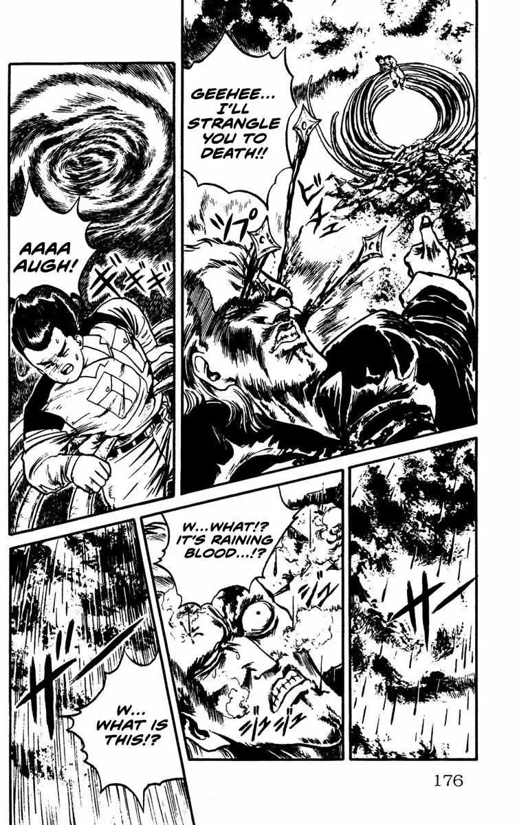 Read Demon City Hunter chapter 7 image 15 on Lezhin