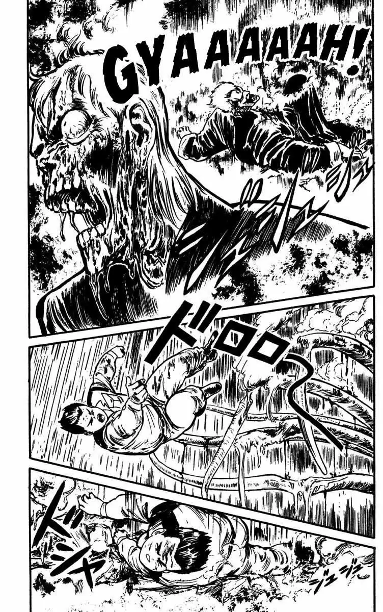Read Demon City Hunter chapter 7 image 16 on Lezhin