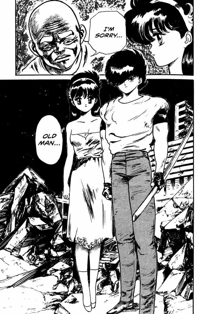 Read Demon City Hunter chapter 7 image 4 on Lezhin